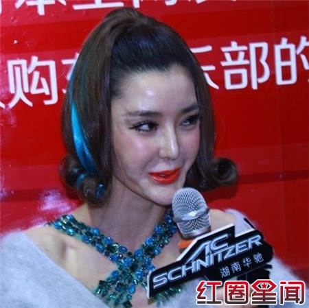 ��ӱ֥����ʧ�ܻ�������ļ� ��ӱ֥����ǰ��ʲô����