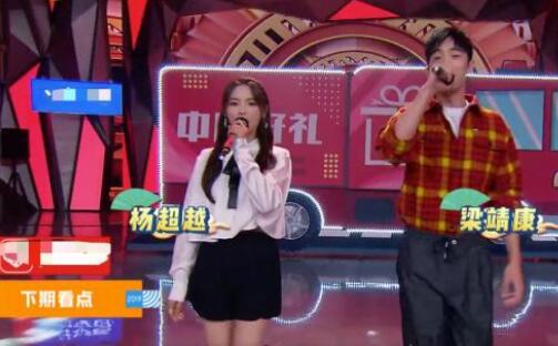 ���ִ�Ӫ��һɽ��ͷ����һ�� �����Խ������Ŀ�п���