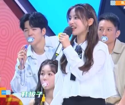 ���ִ�Ӫ��һɽ��ͷ����һ�� �����Խ������Ŀ�п���