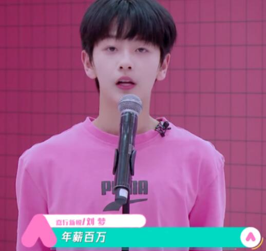 ����������� �����˶��ܳԾ�