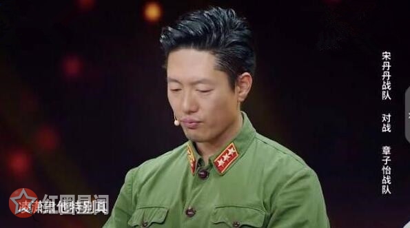 演员的诞生凌潇肃道歉怎么了 凌潇肃加词被批内幕