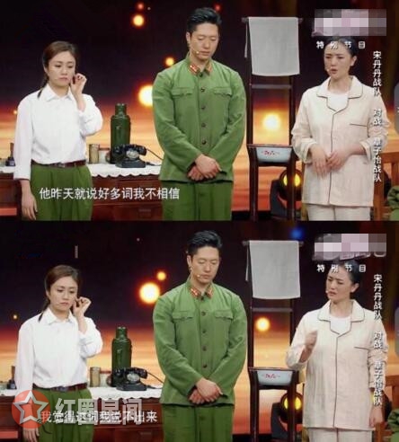 演员的诞生凌潇肃道歉怎么了 凌潇肃加词被批内幕