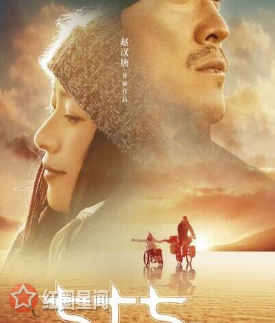 ��ʮ���콭һ��ԭ����˭ ��ʮ�����Ǹ���ʲô�¼��ı��