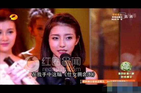 ��ݫh��ͥ�����ɶ�� ��ݫh��û������