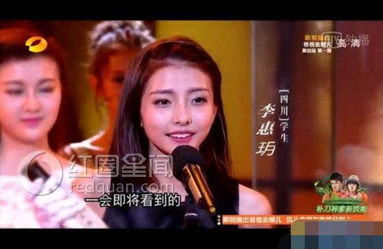 ��ݫh��ͥ�����ɶ�� ��ݫh��û������