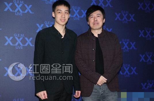 张宇他儿子叫啥 张宇儿子与邓紫棋什么关系