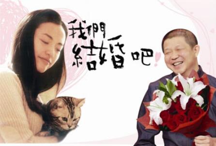 姚晨现在的丈夫是谁 与丈夫曹郁怎么认识的如何在一起