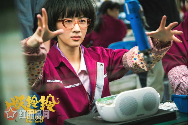 快乐大本营papi酱第几期 papi酱上快乐大本营有啥惊喜