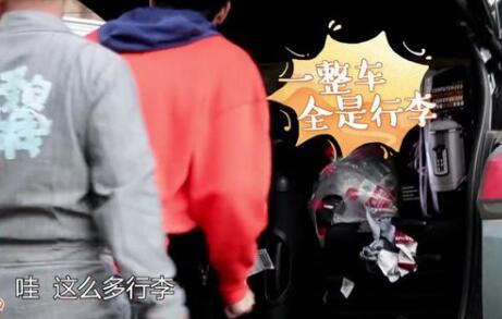 ���κ��Ӷ���ô��ʶ�� �װ��Ŀ�ջ���Ӷ������Ը�̫Ȧ��