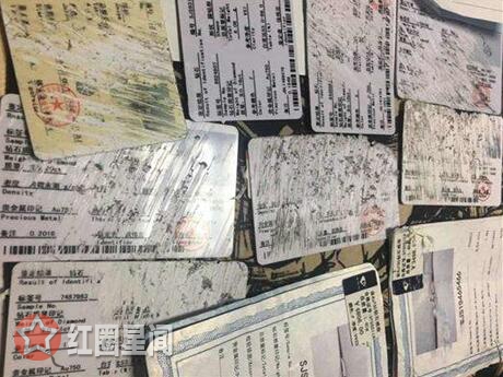 快递96件丢42件谁来陪 店家钻饰损失20万