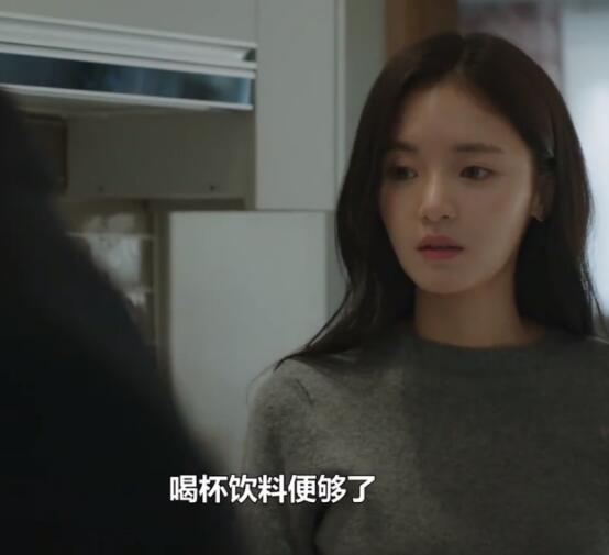 你好再见妈妈男主爱谁 赵强华还爱车宥利吗