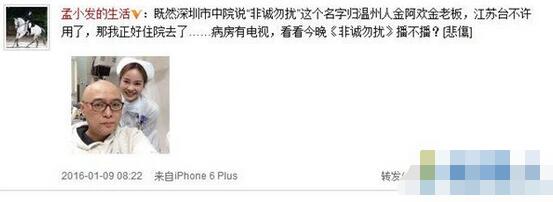 �ǳ�����Ϊʲô���� �ǳ�������Ȩ�������