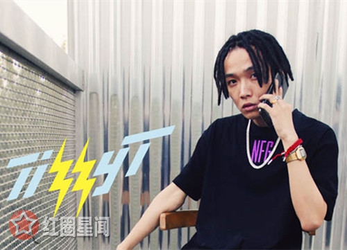 你的男孩TT 个人资料简介 TT出新歌力挺吴亦凡