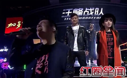 中国好声音第四季半决赛被爆黑幕 中国好声音贝贝350票超高人气真相