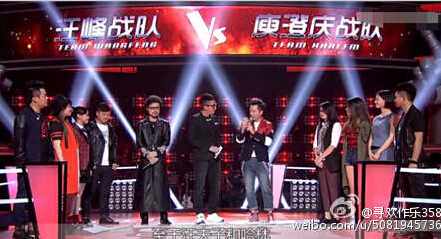 中国好声音第四季半决赛被爆黑幕 中国好声音贝贝350票超高人气真相