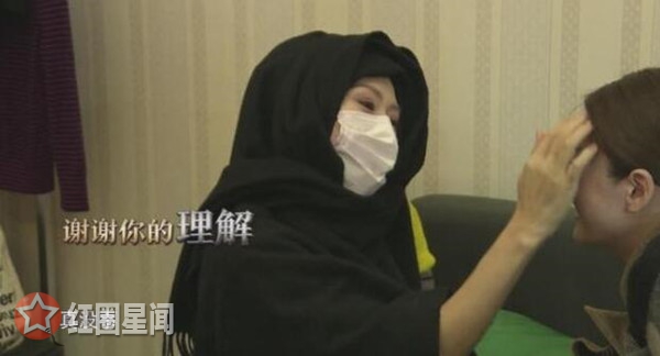 ��Ա�ĵ�����ѩӭ��Ǹ������ ��������ѩӭPK������