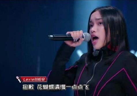 刘柏辛和李佳琦什么关系 两位是堂兄妹还曾一起直播