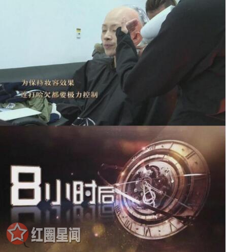 ��Ա�ĵ�����ѩӭ��Ǹ������ ��������ѩӭPK������