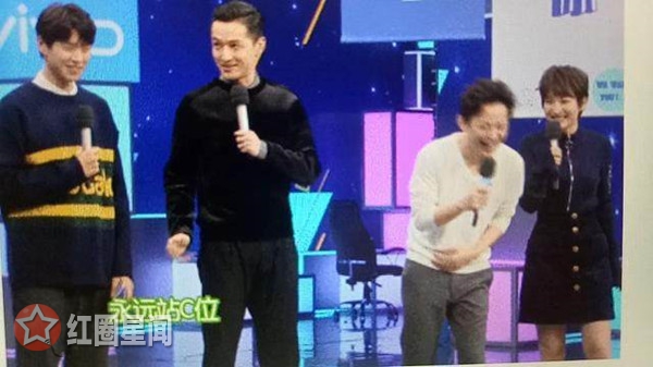胡歌猎场快乐大本营哪一期 胡歌魏大勋C位之争怎么了