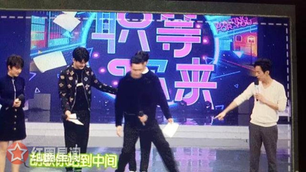胡歌猎场快乐大本营哪一期 胡歌魏大勋C位之争怎么了