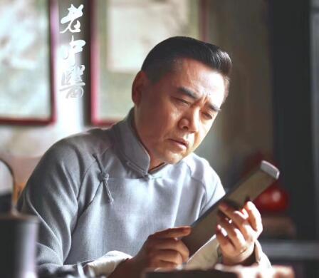 老中医翁泉海原型是什么 翁泉海这个人物有什么特点