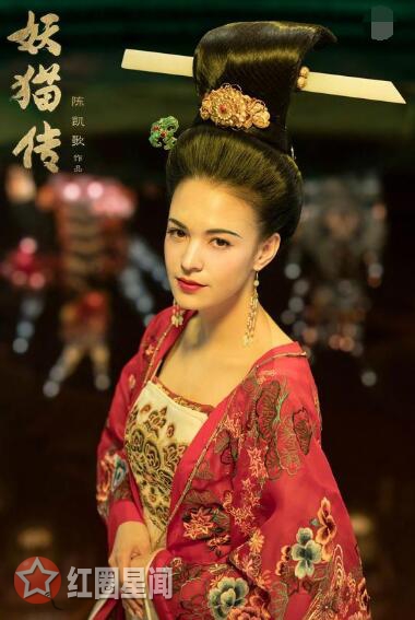 妖猫传白龙霸占玉环变猫妖了吗 妖猫传白龙与贵妃恋人吗
