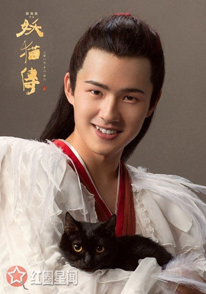 妖猫传白龙霸占玉环变猫妖了吗 妖猫传白龙与贵妃恋人吗
