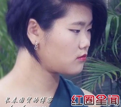 �ϸ���Ů����������ع� �ұϸ�����������꼰Ů�������������