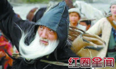 ����̩���ڳл�ȥ������ �ڳлݽ�������ô���ɵ�