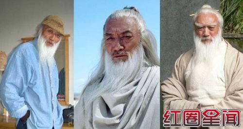 ����̩���ڳл�ȥ������ �ڳлݽ�������ô���ɵ�