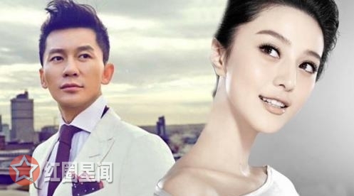 范冰冰李晨大婚下个月是否属实 范冰冰示爱李晨肆虐单身狗