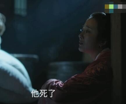 知否里昌哥儿结局 昌哥到底还活着吗