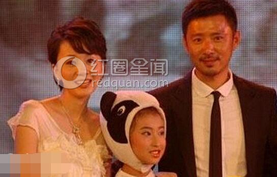 王一楠高鑫离婚了吗 王一楠老公是谁