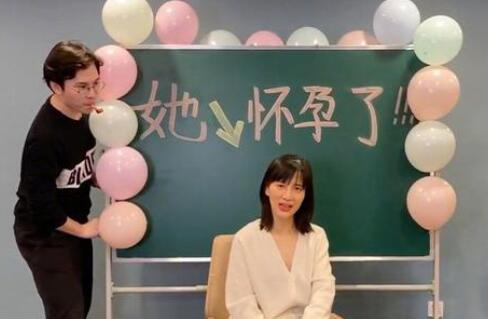 papi酱生子成功卸货 papi酱什么时候怀孕的