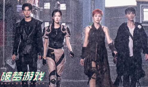 电影破梦游戏什么时候上映 坠入虚拟世界该怎样逃离