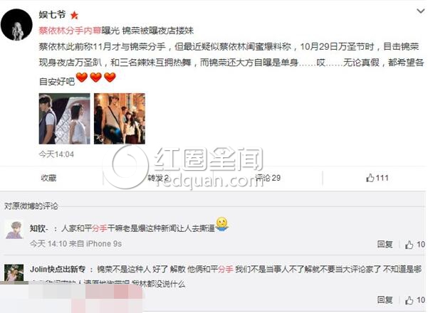 ������Ϊʲô���� �����ֽ���Ϊʲô����