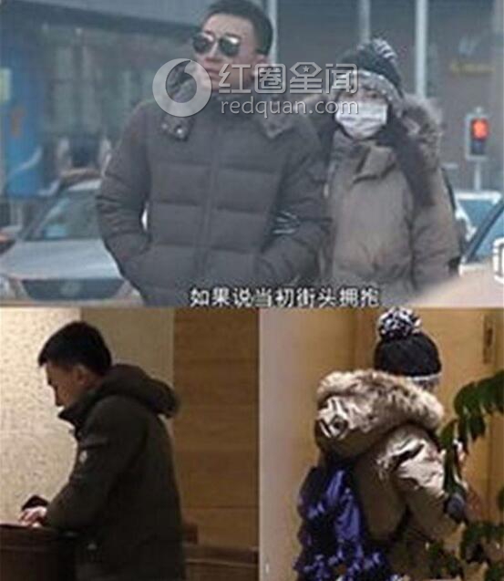张雨绮为周星驰堕胎是真的吗 张雨绮车震门男的是谁