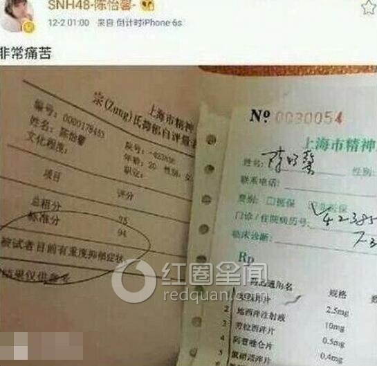 ����ܰ��ʲô���� ����ܰΪʲô����