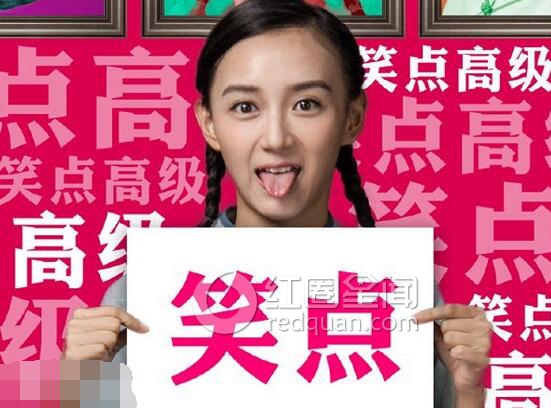 卜冠今演过什么 孙佳卜冠今什么关系