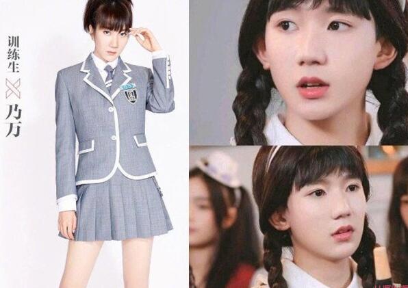 青春有你2乃万哪里人多高 乃万男朋友是Capper吗