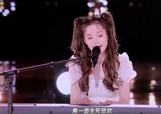 ����Ӫ2020��׿诳���� ������vocal����ʵ������