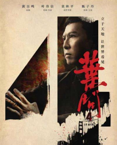 Ҷ��4����ʵ������ ��ʵҶ�ʲ�û��ȥ������