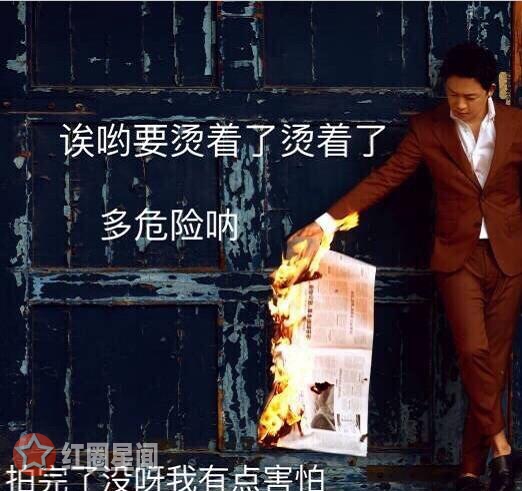 潘粤明会一直等董洁吗 董洁王大治出轨事件真相