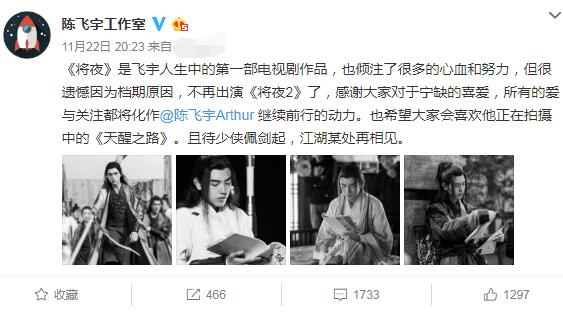 ��ҹ�ڶ���Ϊʲô���� �·��������ȱ��ô����