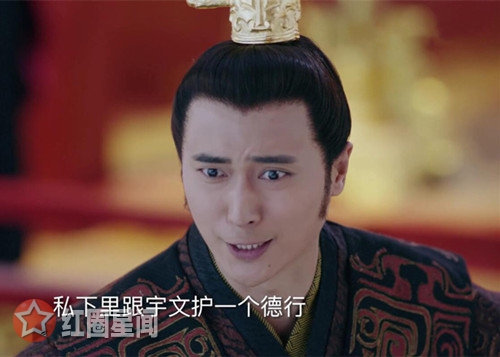 独孤天下宇文觉坏不坏 宇文觉结局怎么死的