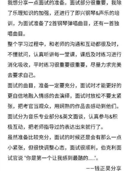 Ǯ��껿��ϲ����������� Ϊ����ܶ��İ�����������