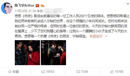 ��ҹ�ڶ���Ϊʲô���� �·��������ȱ��ô����