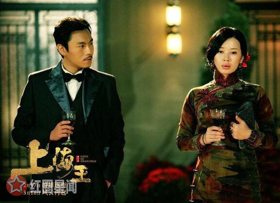 上海王2常荔荔爱谁结局怎样 上海王余其扬和常荔荔在一起了吗