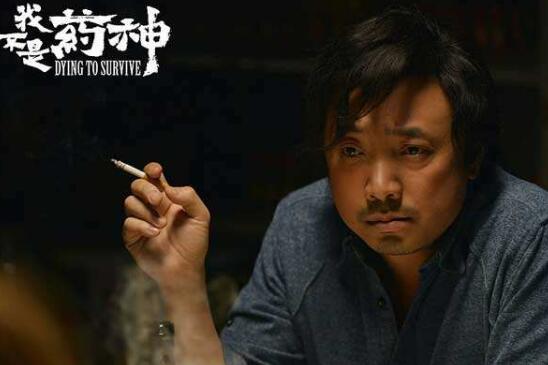 �Ҳ���ҩ�񽲵���ʲô