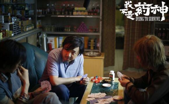 �Ҳ���ҩ�񽲵���ʲô